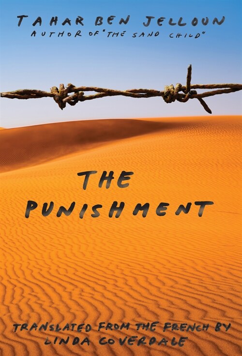 The Punishment (Hardcover)