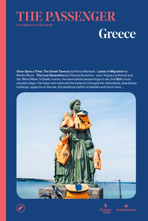 Greece : The Passenger (Paperback)
