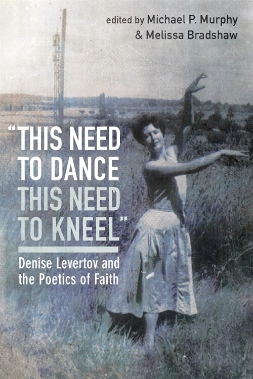 this need to dance / this need to kneel (Paperback)