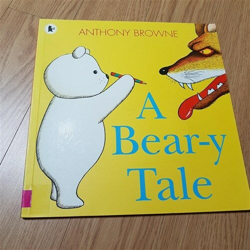 [중고] 노부영 A Bear-y Tale (원서 & CD) (Paperback + CD)