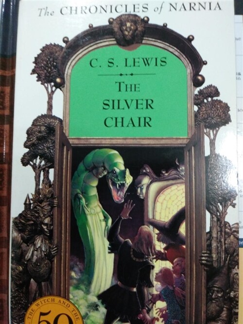 [중고] The Silver Chair (Mass Market Paperback)