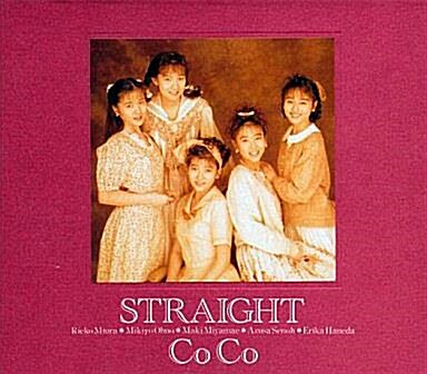 CoCo(코코) - STRAIGHT [5종 엽서포함(밀봉)][일본반]