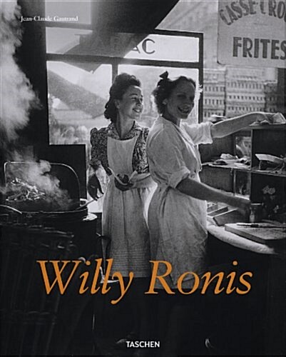 [중고] Willy Ronis (Hardcover)