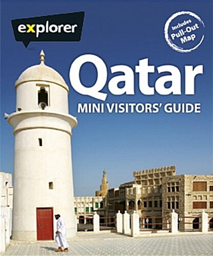 Qatar Mini Visitors Guide (Paperback)