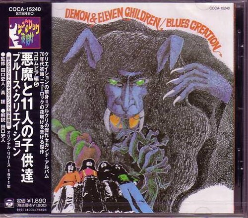 [중고] [수입] Blues Creation - Demon & Eleven Children [LP]