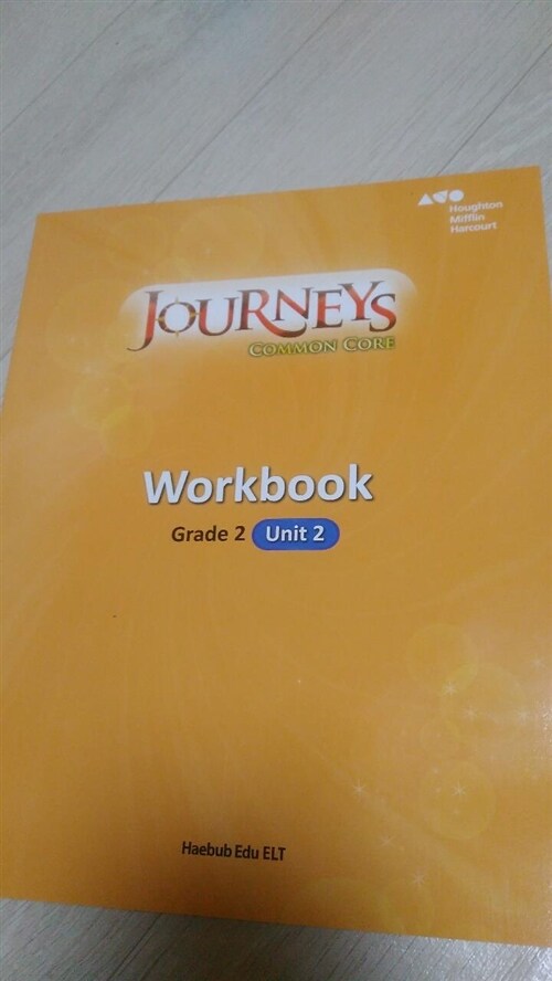 [중고] Journeys CCSS package G2.2 (Studet Book+Workbook with Audio CD)