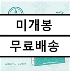 [중고] [블루레이] 러블리즈 - 2018 LOVELYZ CONCERT [겨울나라의 러블리즈2] (2disc)