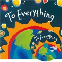 노부영 세이펜 To Everything (Paperback + CD)