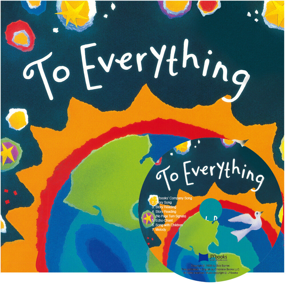 노부영 세이펜 To Everything (Paperback + CD)