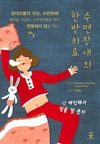 도서