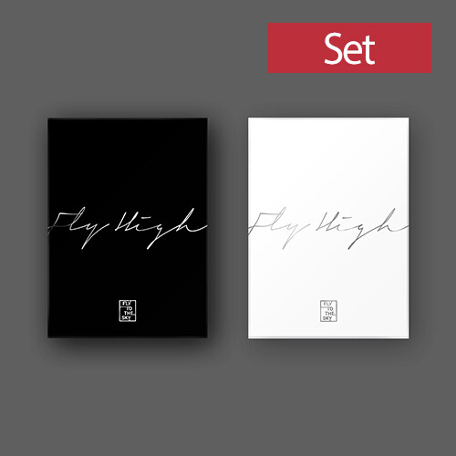 [중고] [SET] 플라이 투 더 스카이 - 정규 10집 Fly High [BLACK + WHITE Ver.]