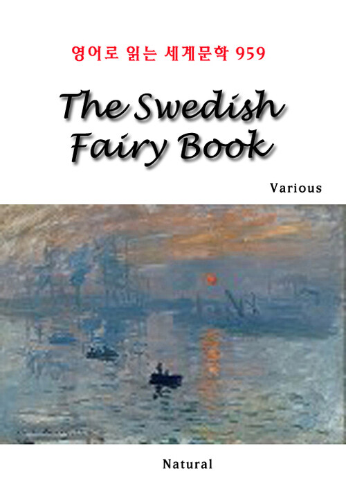 The Swedish Fairy Book - 영어로 읽는 세계문학 959