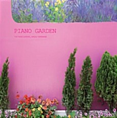 Masaji Watanabe - Piano Garden