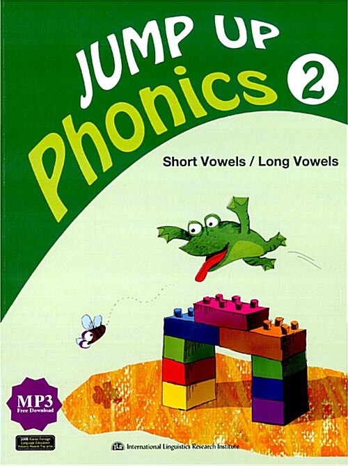 Jump Up Phonics 2