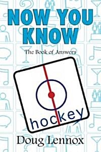 Now You Know Hockey (Paperback)