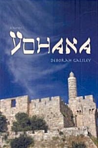 Yohana (Paperback)