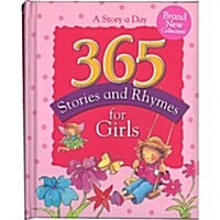 [중고] 365 Stories and Rhymes for Girls (Hardcover)