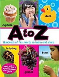 A to Z (Hardcover, Spiral, Wall, HA)