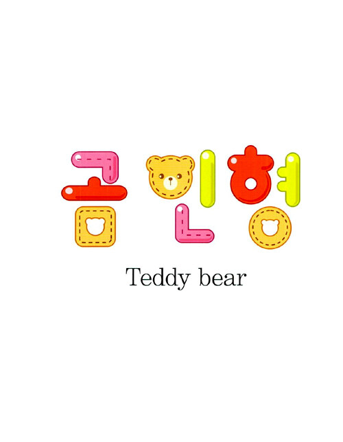 알라딘: 가정용품 가정용품