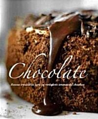 Chocolate Box, Recetas Irresistibles Para los Verdaderos Amantes Del Chocolate (Hardcover)