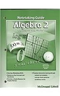 Holt McDougal Concepts & Skills: Notetaking Guide Algebra 2 (Paperback)