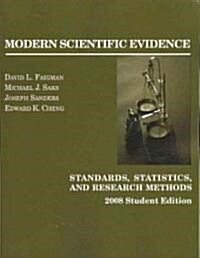 Modern Scientific Evidence, 2008 (Paperback, Student)