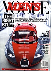 Mens Vogue (계간 미국판): 2008년 05월호