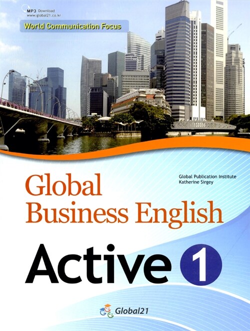 [중고] Global Business English Active 1