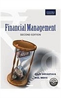 Financial Management [With CDROM] (Paperback, 2)