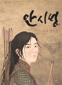 도서