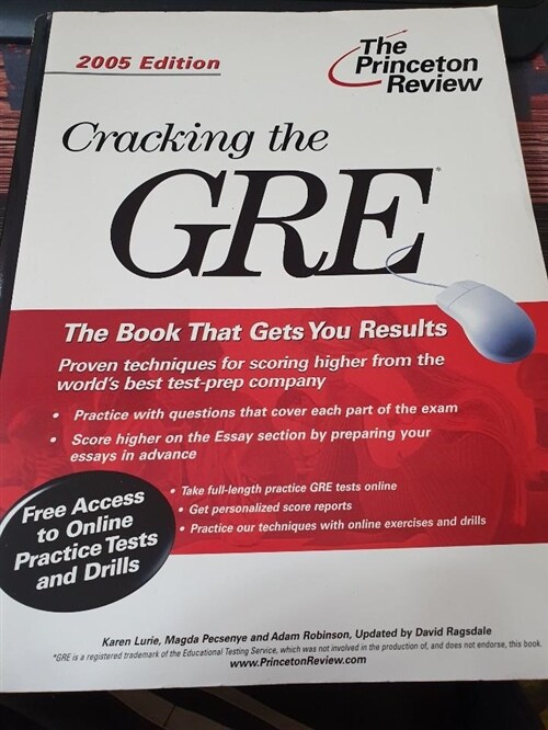 [중고] Cracking the Gre, 2005 (Paperback)