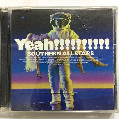 Yeah!!!!!! Southern All Stars (2CD)