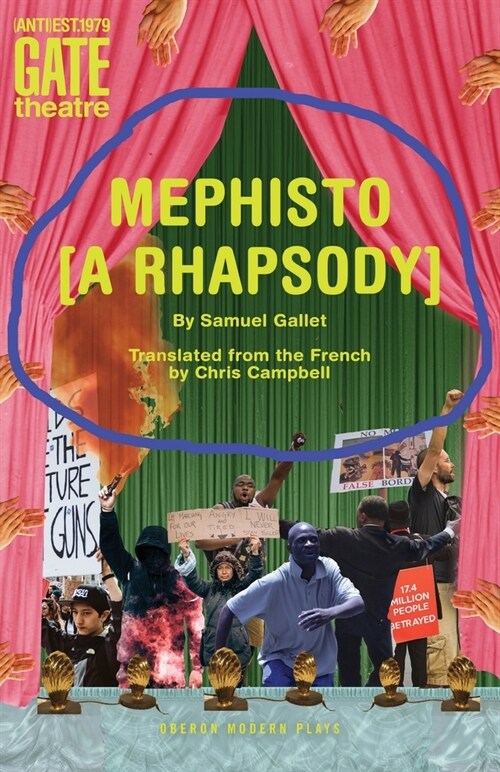 Mephisto (A Rhapsody) (Paperback)