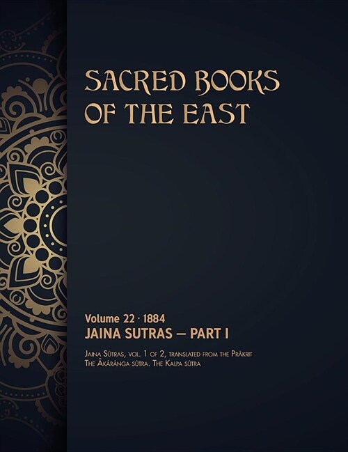 Jaina S?ras: Volume 1 of 2 (Hardcover)