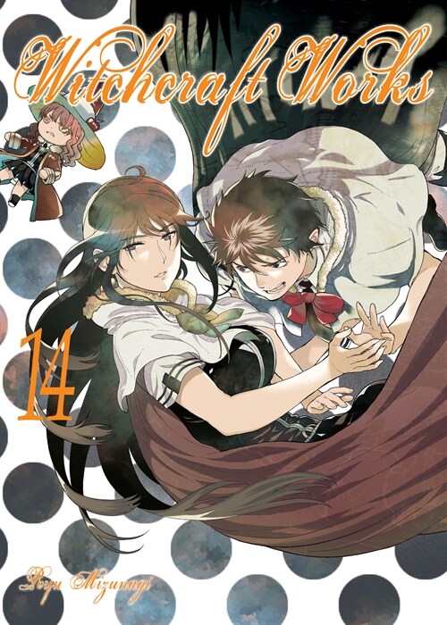 Witchcraft Works 14 (Paperback)