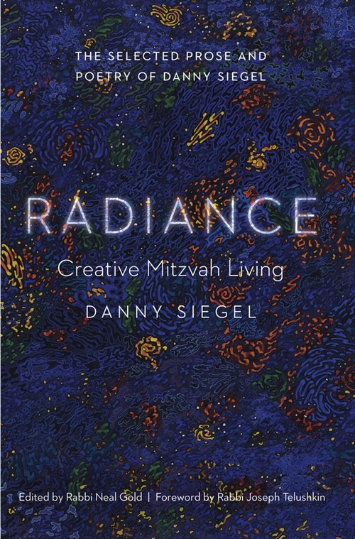 Radiance: Creative Mitzvah Living (Paperback)