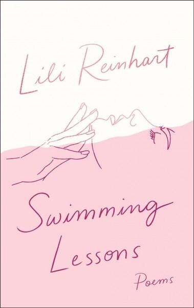 [중고] Swimming Lessons: Poems (Paperback)