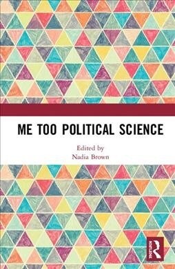 Me Too Political Science (Hardcover, 1)