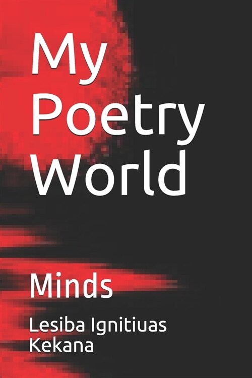 My Poetry World: Chapter 1 (Paperback)