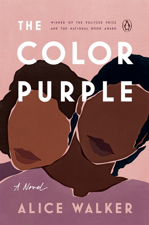 The Color Purple (Paperback)