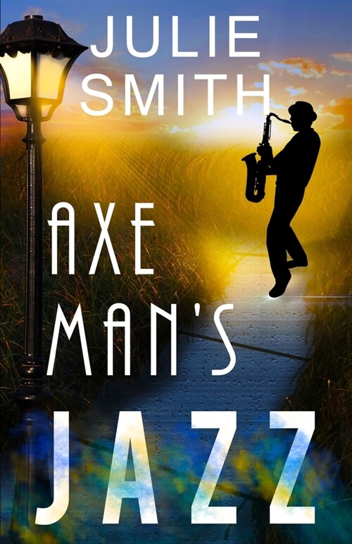 Axemans Jazz (Paperback)