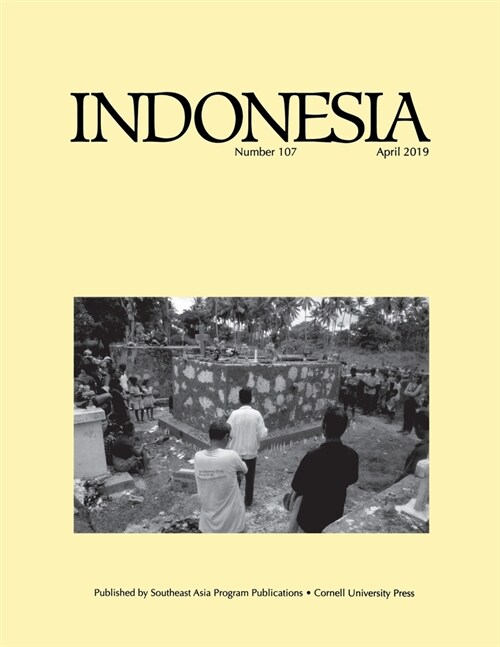 Indonesia Journal: April 2019 (Paperback)