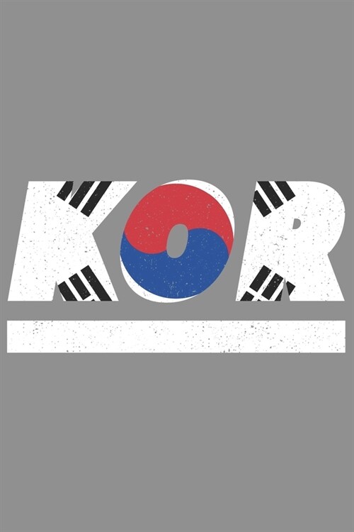 Kor: S?korea Notizbuch mit punkteraster 120 Seiten in wei? Notizheft mit der s?koreanischen Flagge (Paperback)