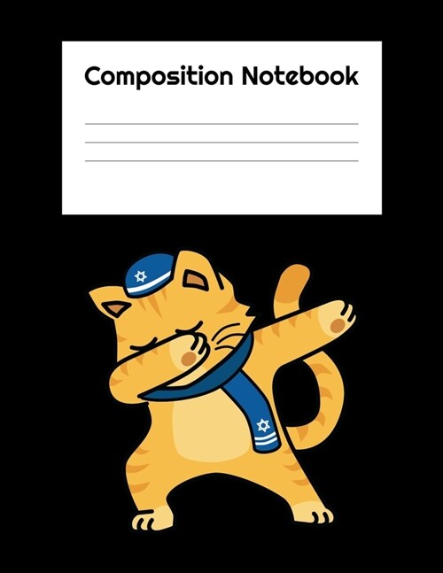 Composition Notebook: Hanukcats Notebook School Journal Diary - Hanukkah Jewish Festival Of Lights - Gifts Kids Children December Holiday- M (Paperback)