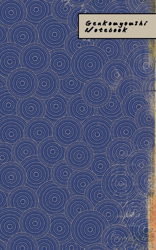 Genkouyoushi Notebook: Small Kanji Practice Journal - Vintage Japanese Blue Pattern (Paperback)