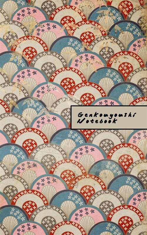 Genkouyoushi Notebook: Small Kanji Practice Journal - Pretty Vintage Japanese Design (Paperback)