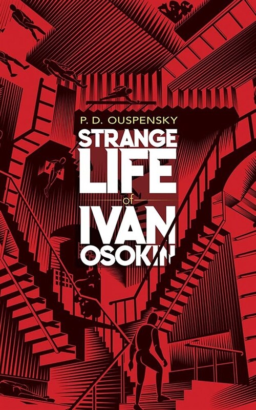 Strange Life of Ivan Osokin (Paperback)