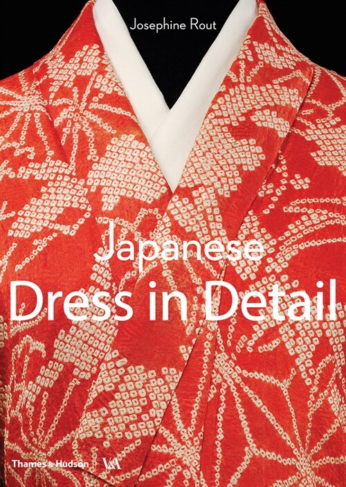 Japanese Dress in Detail (Paperback)