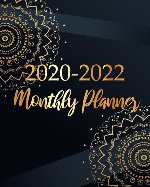 2020-2022 Monthly Planner: Black Mandala Business Planners Five Year Journal 36 Months Calendar Agenda Schedule Organizer January 2020 to Decembe (Paperback)