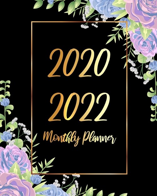 2020-2022 Monthly Planner: Purple Flower Business Planners Five Year Journal 36 Months Calendar Agenda Schedule Organizer January 2020 to Decembe (Paperback)